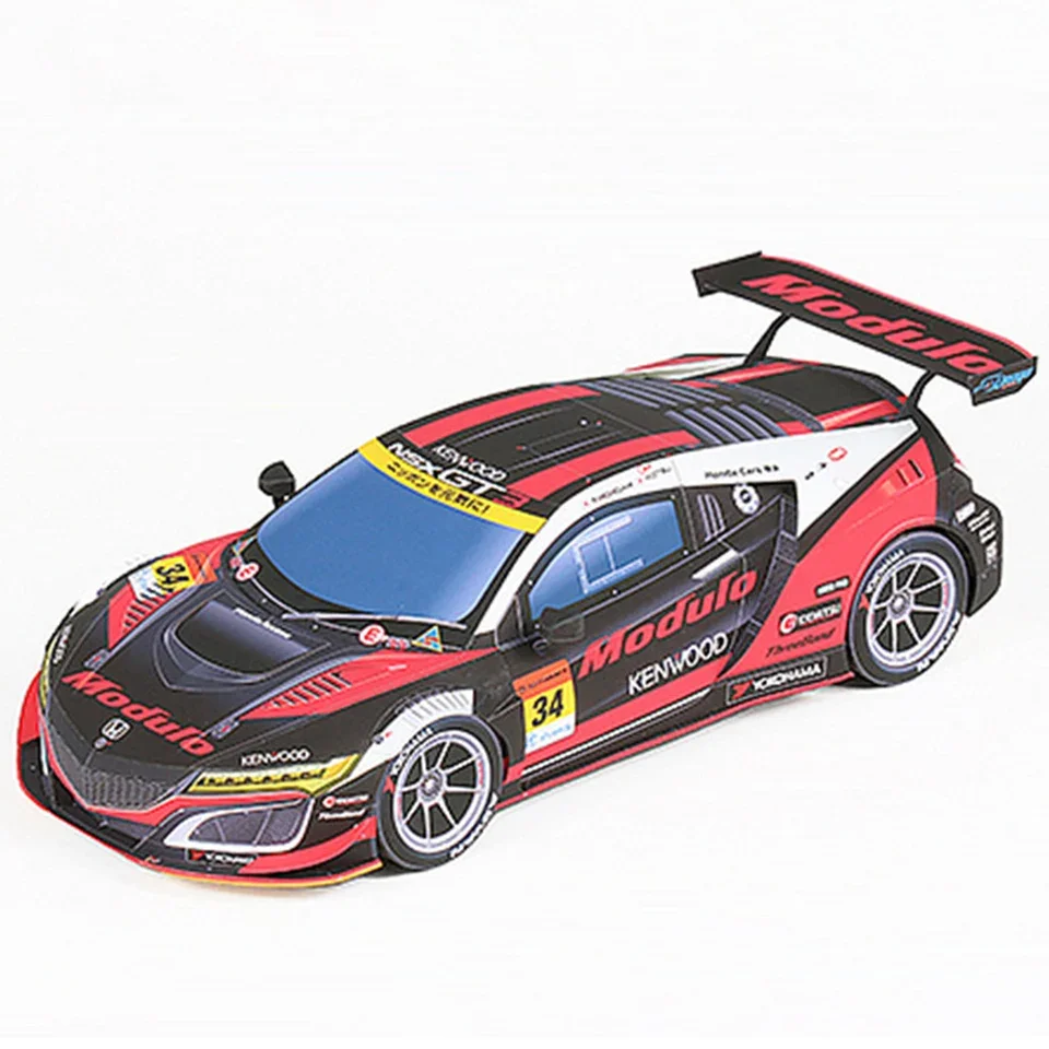 Art Craft Center - WRC 2019 NSX-GT3 1:24 Paper Model