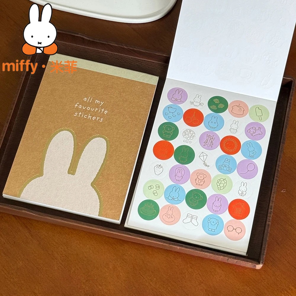 Art Craft Japan - Cute Miffy Sticker Book DIY Journal