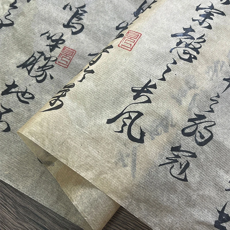 20M Chinese & Japanese Calligr - Art Craft Paper avis et prix