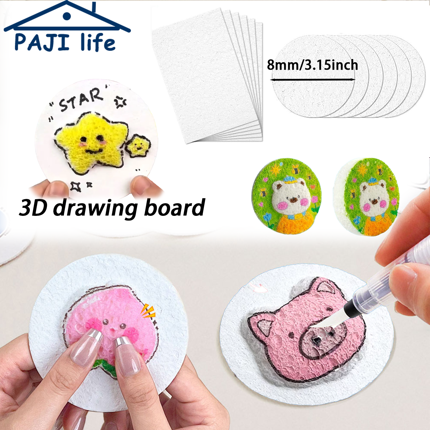 3D Puffy Foam Texture Painting - Art Craft Paper avis et prix