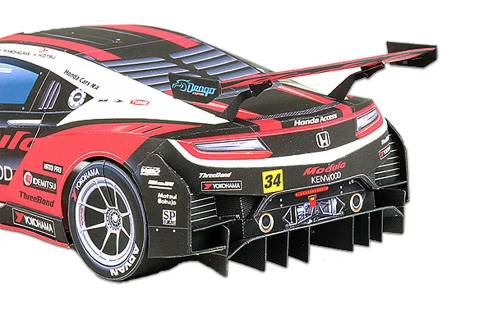 WRC 2019 NSX-GT3 1:24 Paper Mo - Art Craft Center avis et prix