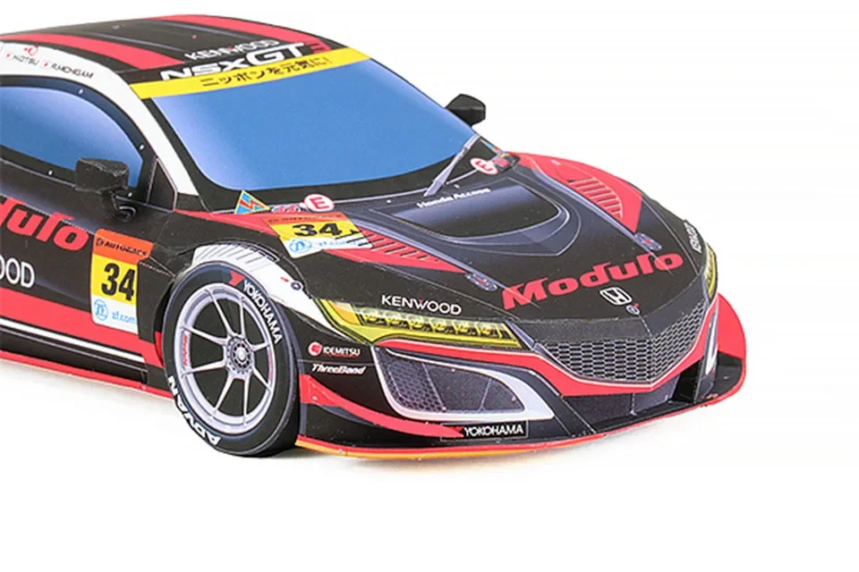 WRC 2019 NSX-GT3 1:24 Paper Mo - Art Craft Center avis et prix