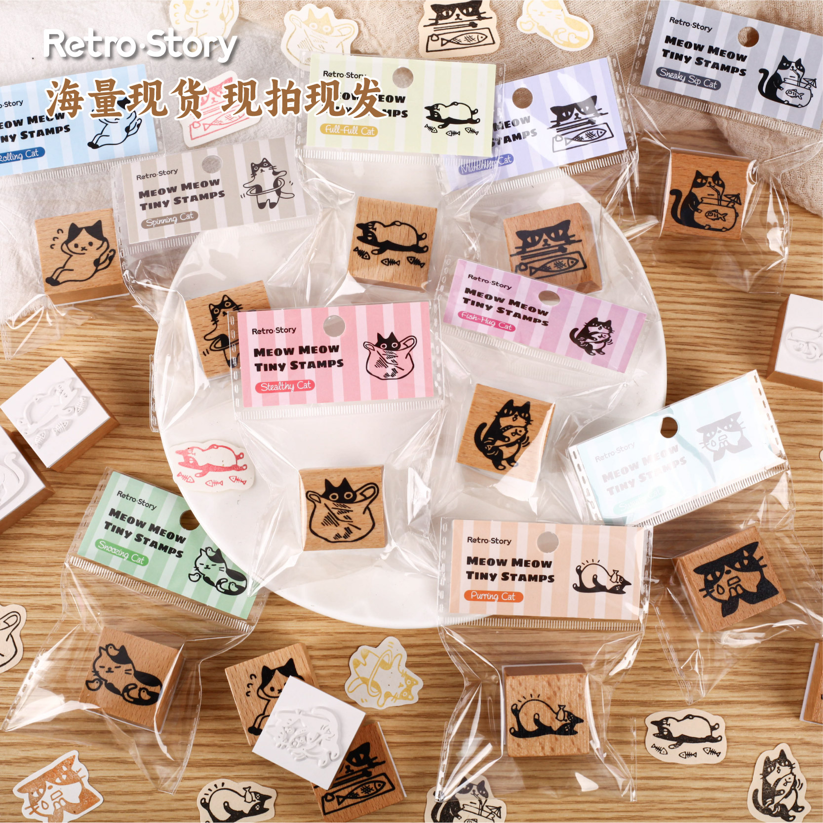 1pc Alphabet Stamps Vintage Wo - Rubber Stamp Blank avis et prix