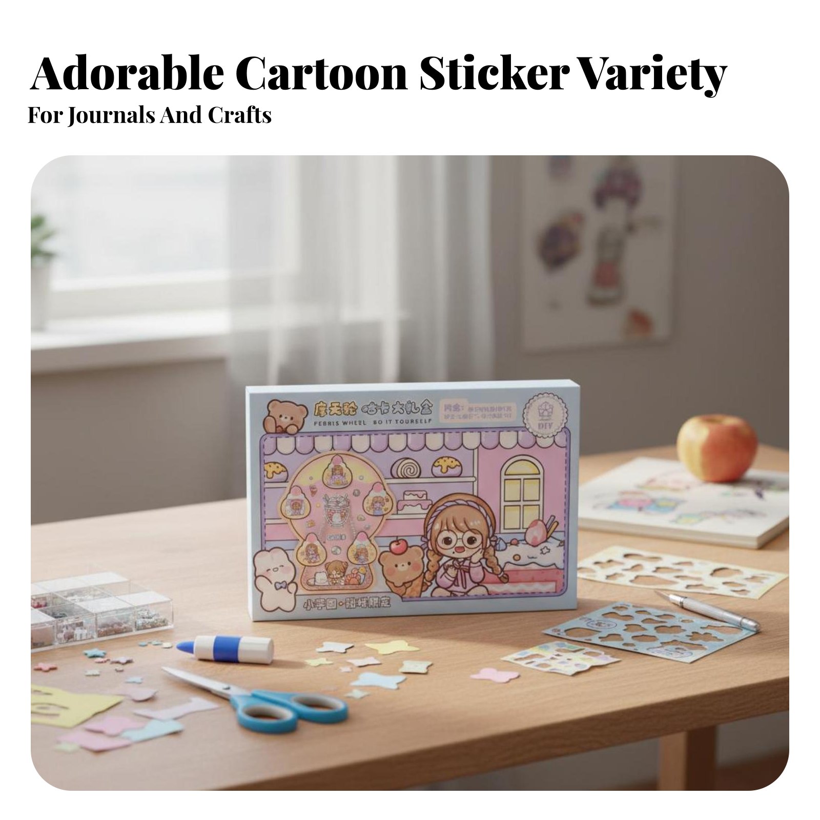Amusement Wheel Wheel Guka Dis - Art Craft Paper avis et prix