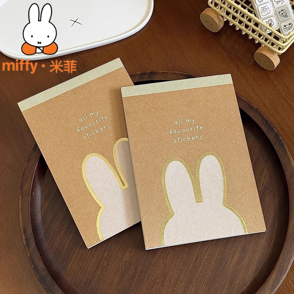 Cute Miffy Sticker Book DIY Jo - Art Craft Japan avis et prix