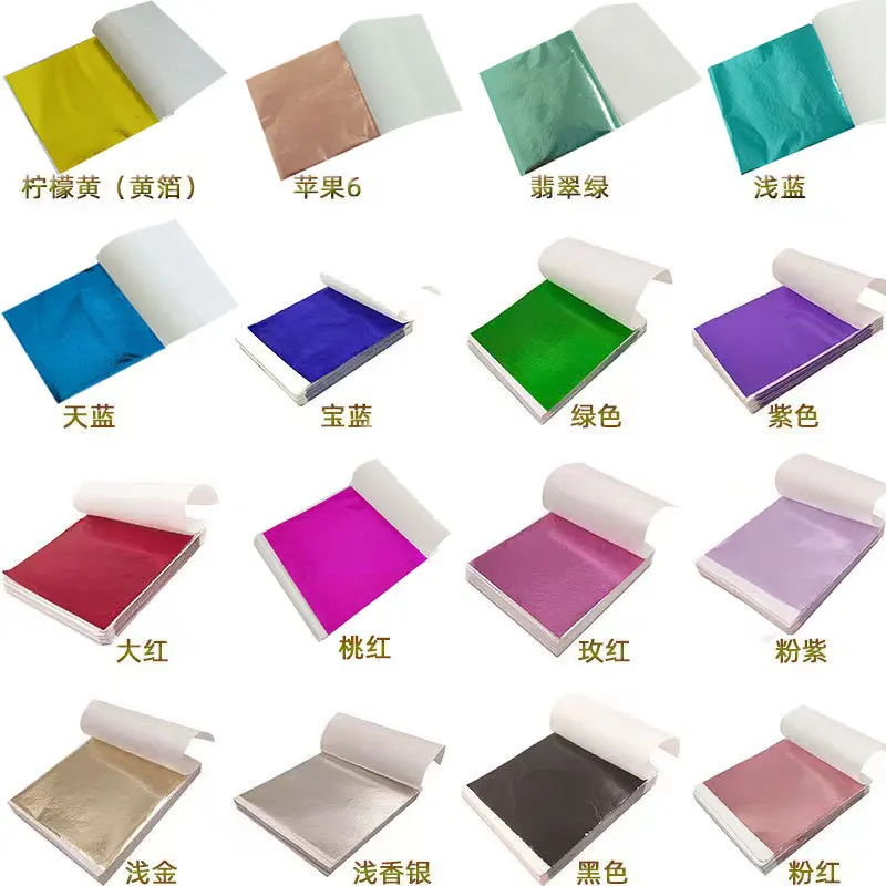 100Pcs 9Cm Individually Packag - Art Craft Leaves avis et prix