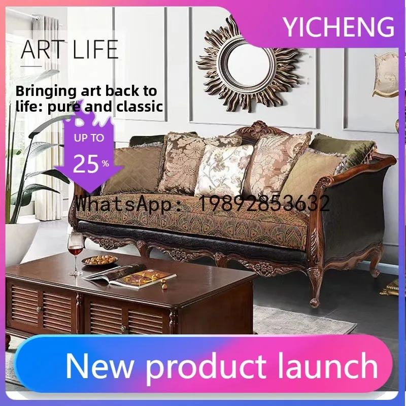 H5.15  all-solid wood sofa lea - Art & Craft Toys For Kids avis et prix